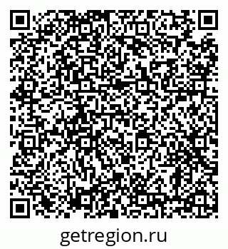 79638884538