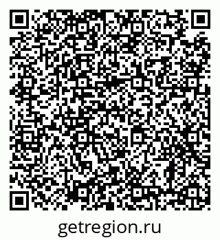 79638884600