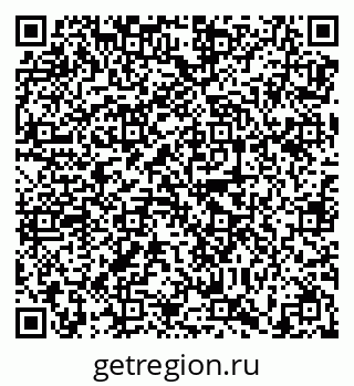 79638884697