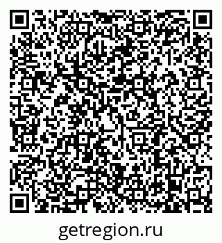 79638884745