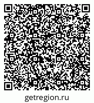79638884766