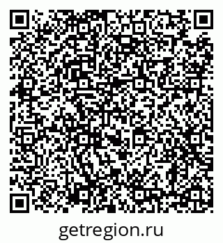79638884770