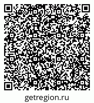 79638884787