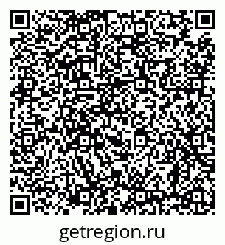 79638884794