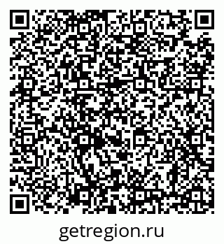 79638884799