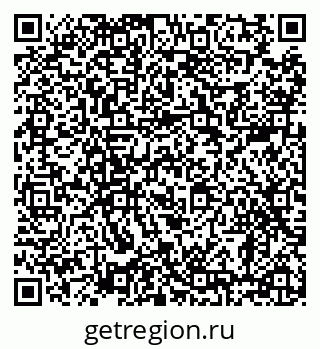 79638884801