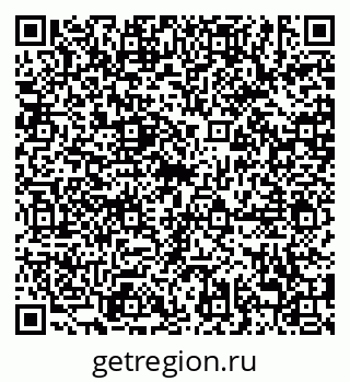 79638884809