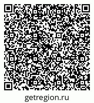 79638884849
