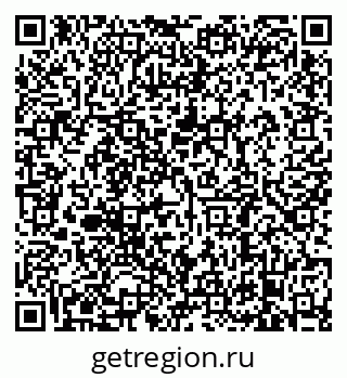79638884863