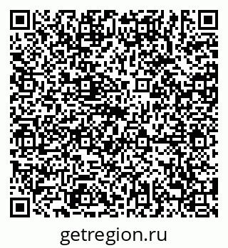 79638884866