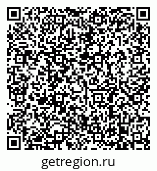 79638884867