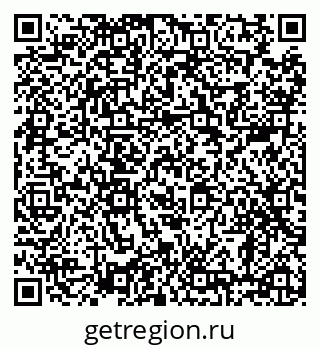 79638884868