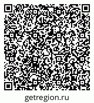 79638884888