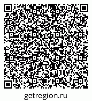 79638884890