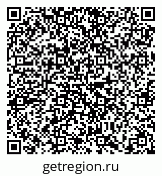 79638884900