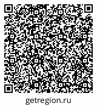 79638884920
