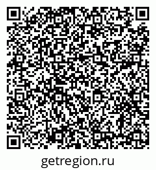 79638884921