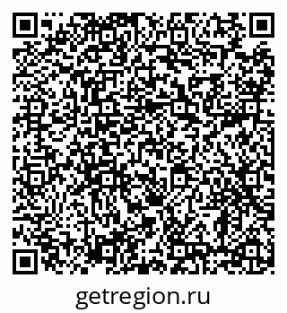 79638884930