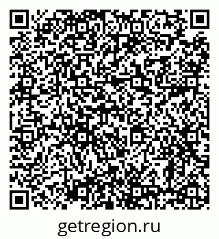 79638884979