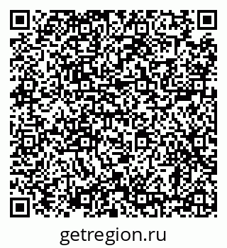 79638885002