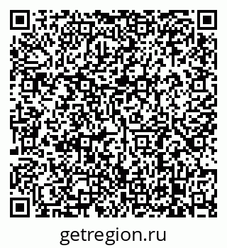 79638885008