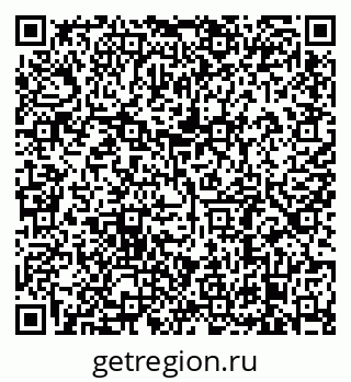 79638885013