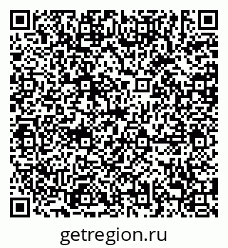 79638885014