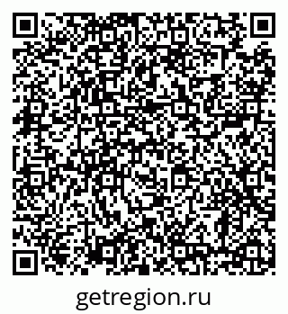 79638885032