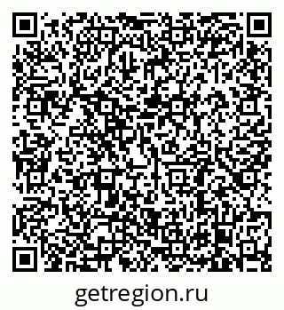 79638885045