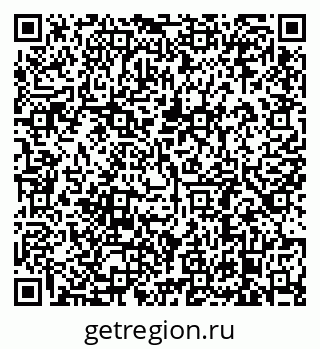 79638885048
