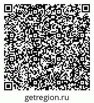 79638885050