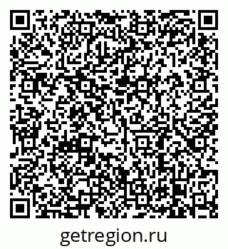 79638885067