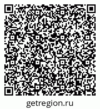 79638885069