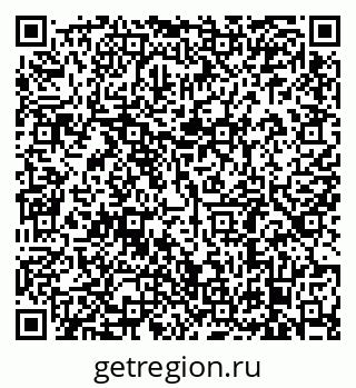 79638885070