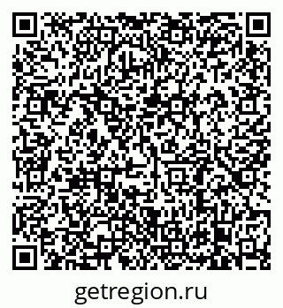 79638885072