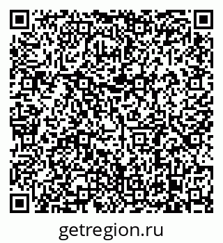 79638885075