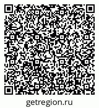 79638885079