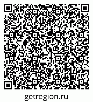 79638885080