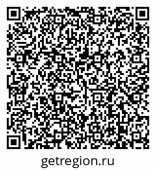 79638885082