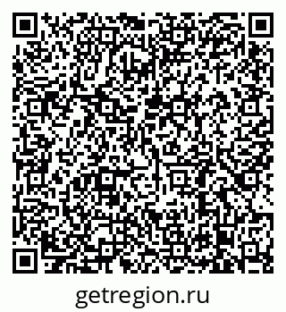 79638885084