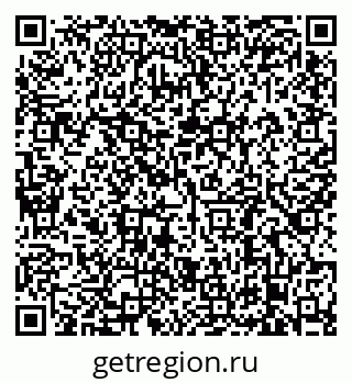79638885085