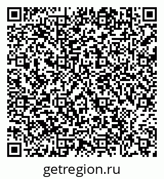 79638885087