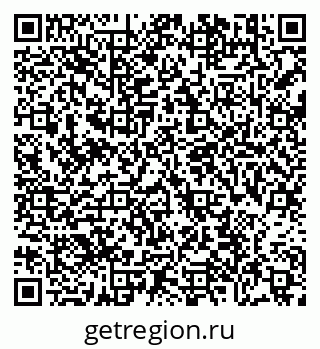 79638885088