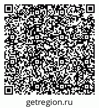 79638885097
