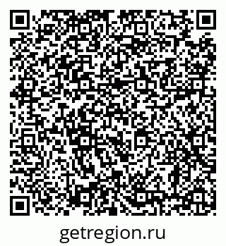 79638885110