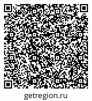 79638885117