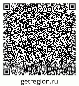 79638885118