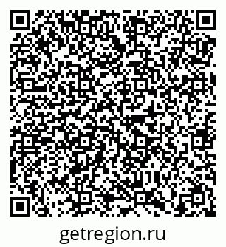 79638885119