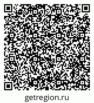 79638885121