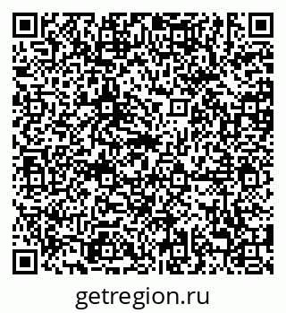 79638885125